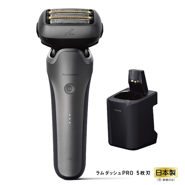 【新品保証有】電気シェーバー ラムダッシュPRO 5枚刃 ES-L570W-S 4549980852415.jpg