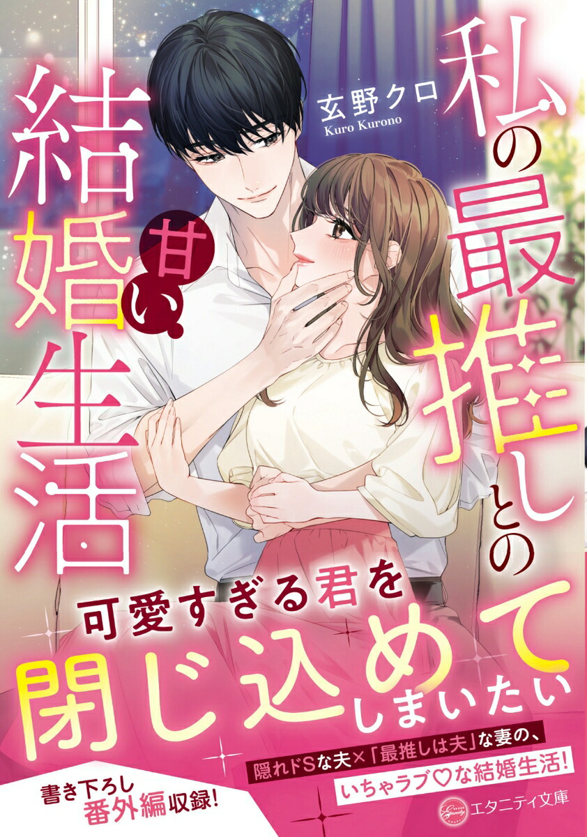 ��κǿ䤷�ȤδŤ��뺧����ʥ����˥ƥ�ʸ�ˡ�[�����]