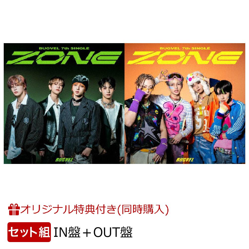 �ڳ�ŷ�֥å�������Ʊ��������ŵ��ZONE(IN�ס�OUT�ץ��å�)(�ݥ��ȥ�����)[BUGVEL]