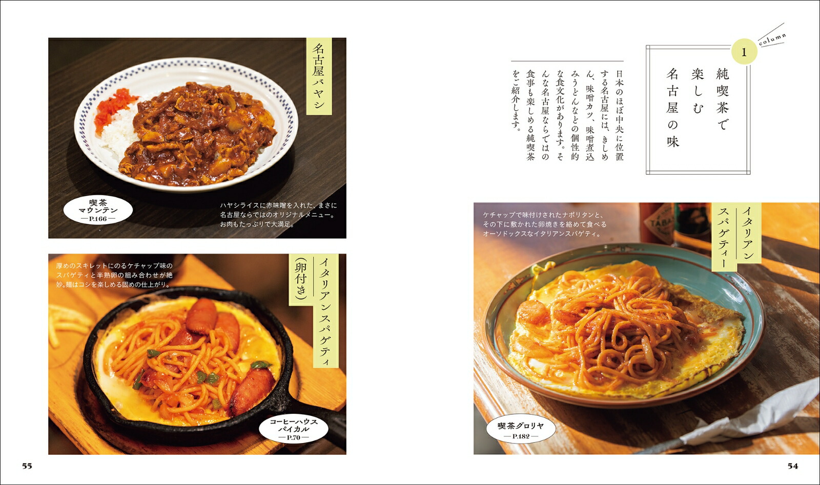 Ȥޤ̾Ų̵̥ͣϤ30ΤŹ[Τ]