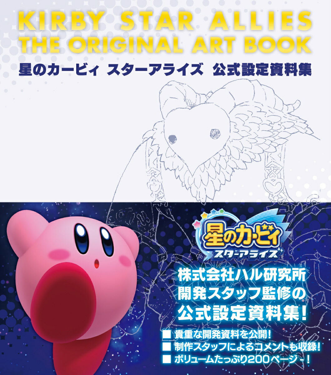 ���Υ����ӥ����������饤���������������[������ҥϥ븦���]