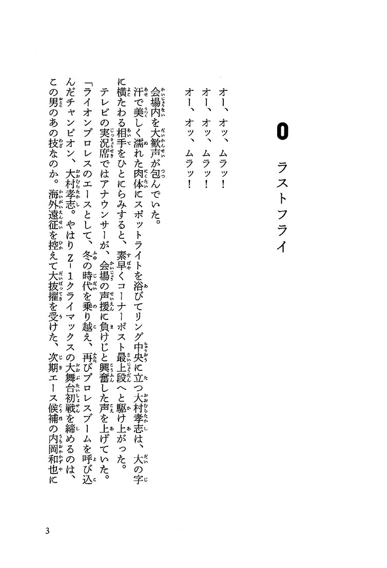 �Υ٥饤���ѥѤϤ���Υ����ԥ���[�Ķ�����]