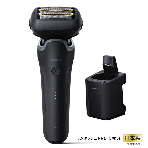 Panasonic ラムダッシュPRO5 ES-L570D The New Panasonic Lamdash Pro 5 (2024) • ShaverCheck