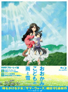 �������ߤ��ɤ�α������Blu-ray��[�ܺꤢ����]