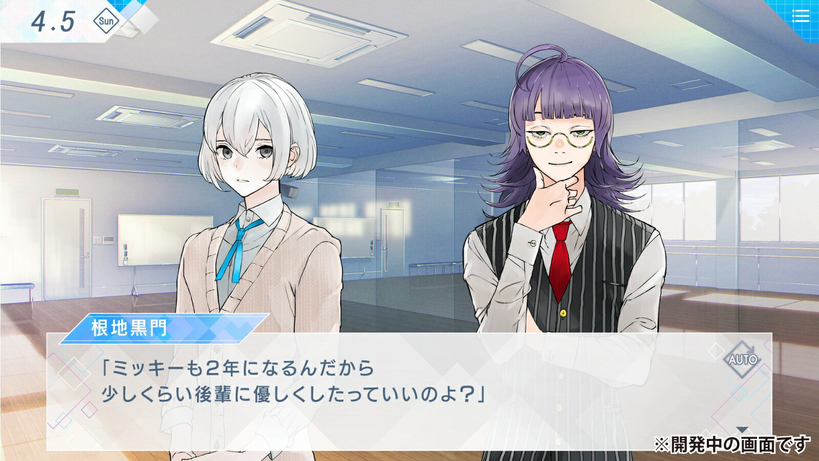 ����å��������̾���