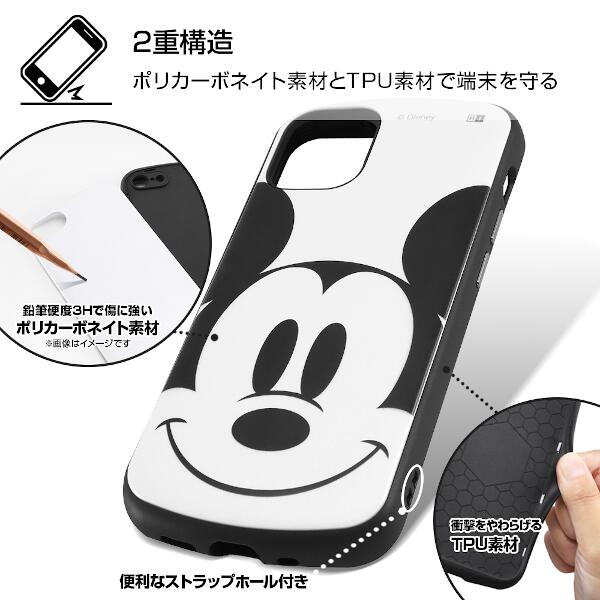 楽天ブックス Iphone Mini ディズニーキャラクター 耐衝撃ケース Mia プルート フェイスアップ イングレム Pcソフト 周辺機器