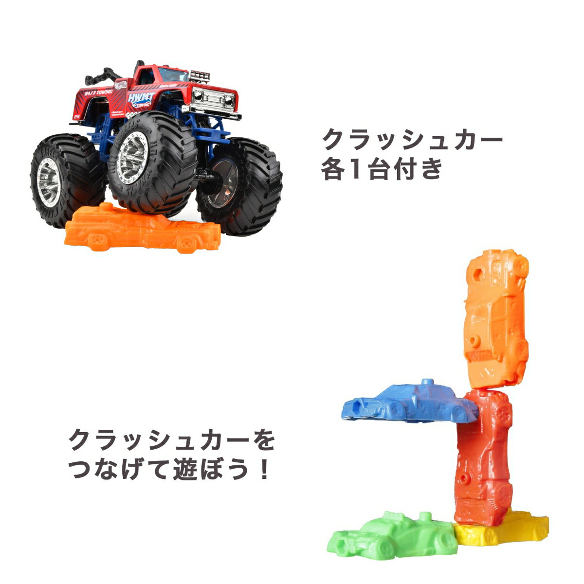 ホットウィール(HotWheels)モンスタートラック1:64アソート乗り物おもちゃミニカー8台入りBOX販売3歳からマルチ983C-FYJ44