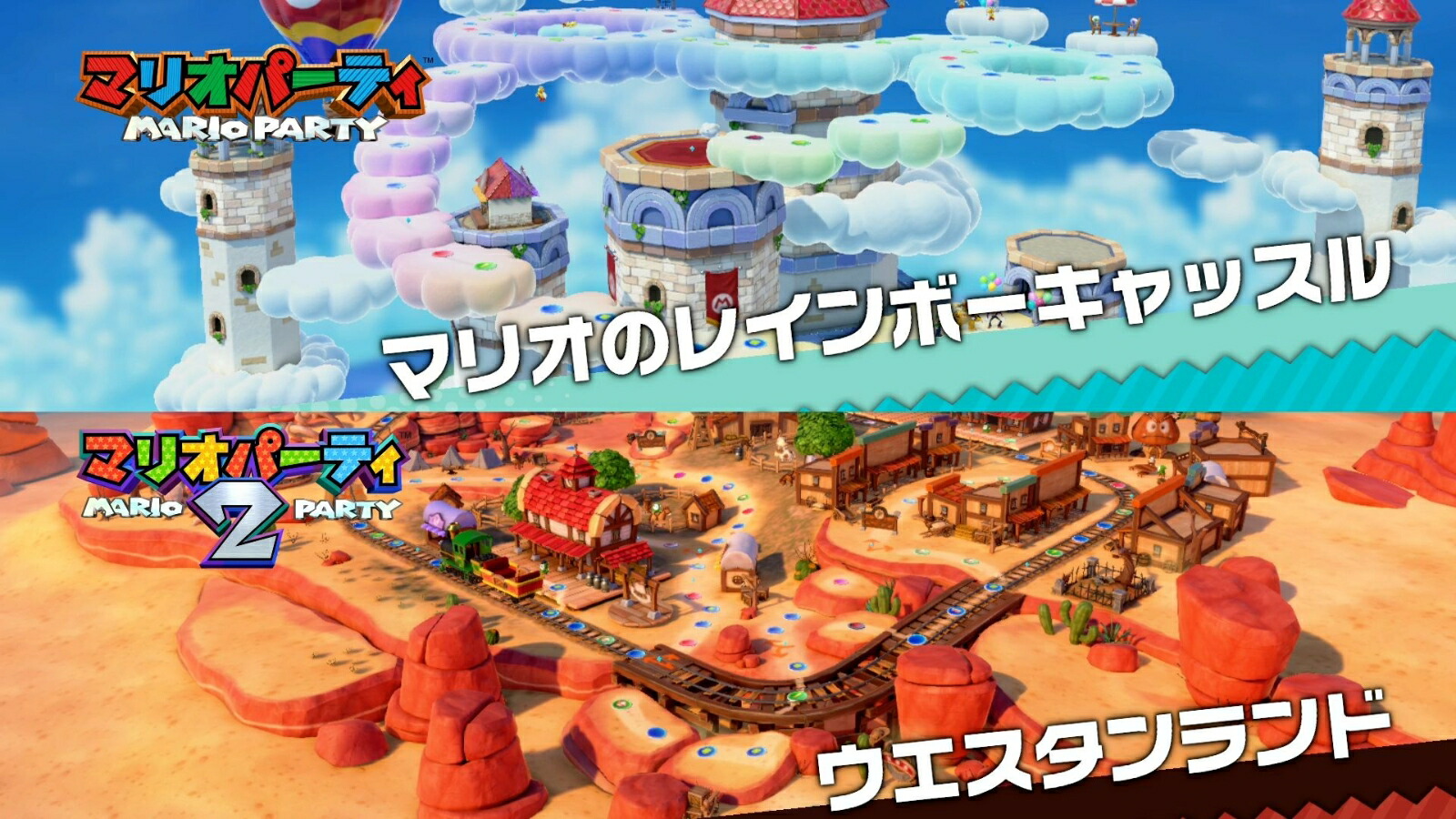 �����ѡ��ޥꥪ�ѡ��ƥ������ܥ꡼