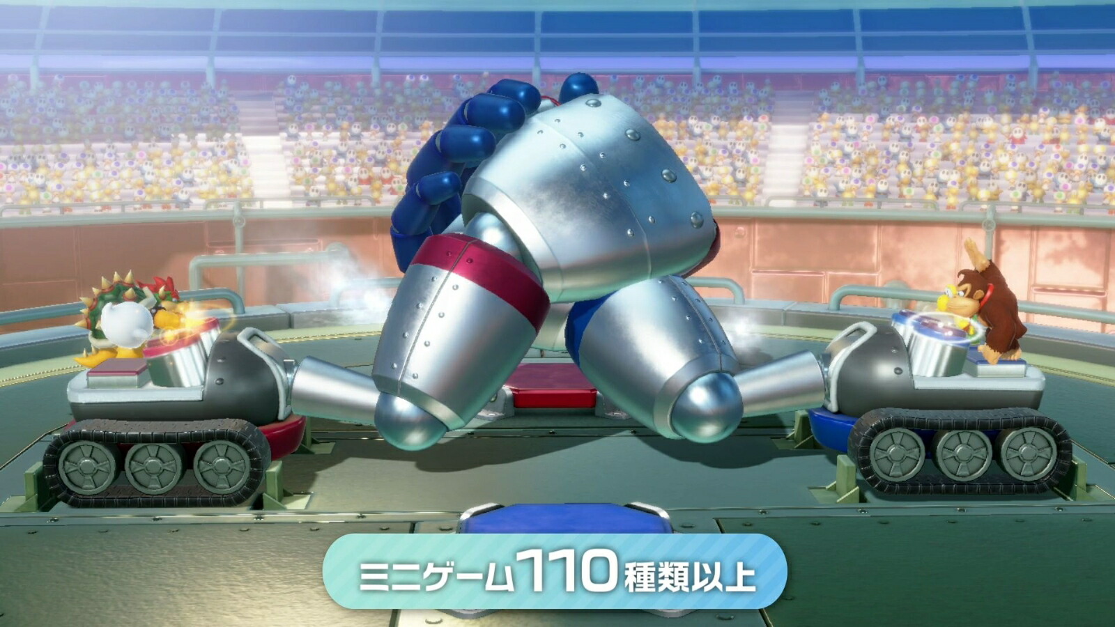 �����ѡ��ޥꥪ�ѡ��ƥ������ܥ꡼