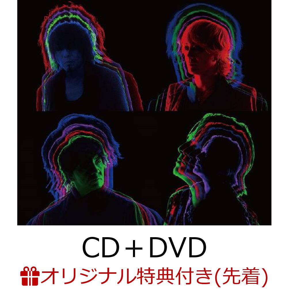 楽天ブックス: 【楽天ブックス限定先着特典】Rosy Moments 4D (CD＋DVD