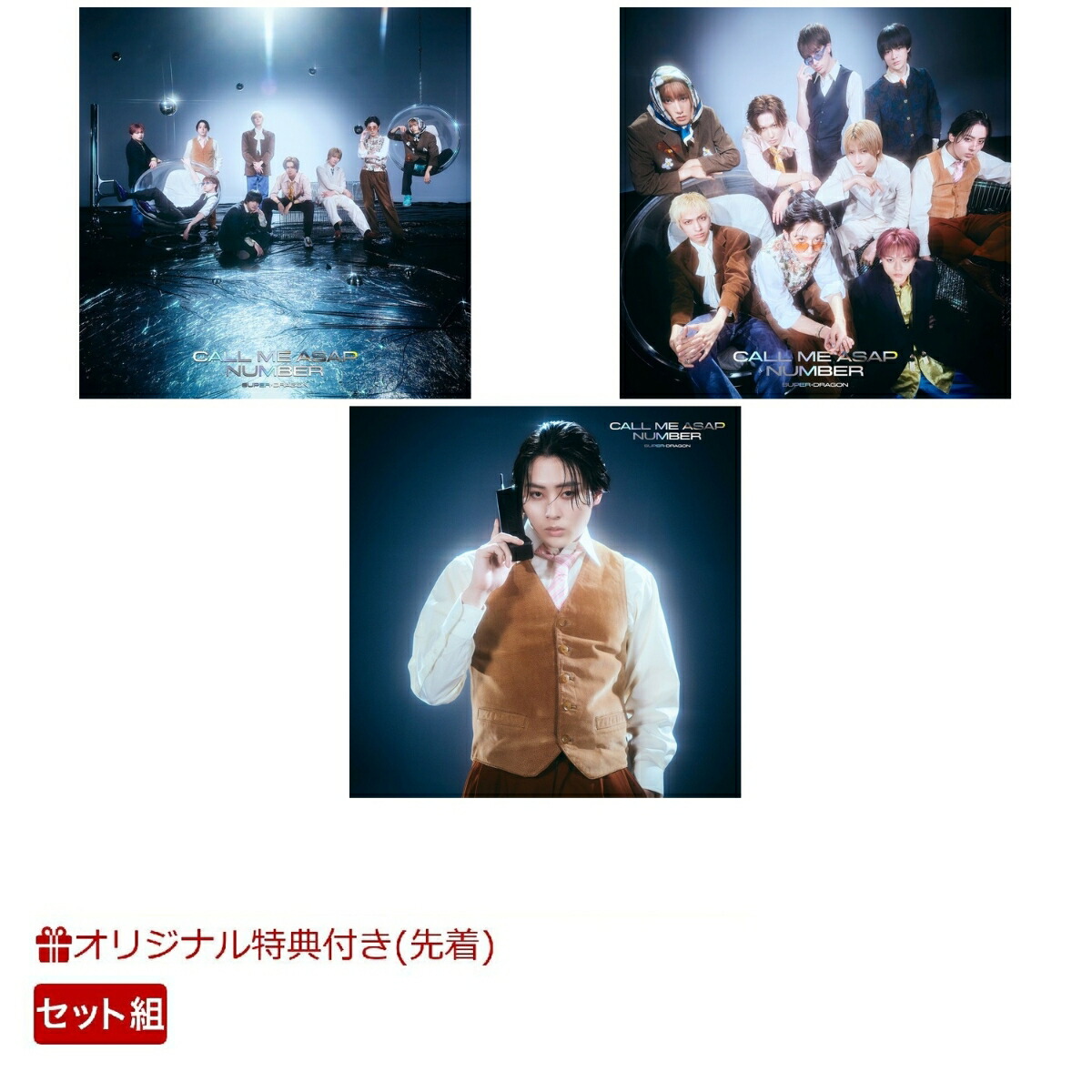 R指定　特典　コメントDVD CD セット 楽天ブックス: 【楽天ブックス限定先着特典】【クレジットカード決済