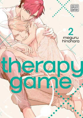 TherapyGame,Vol.2THERAPYGAMEVOL2TherapyGame[MeguruHinohara]