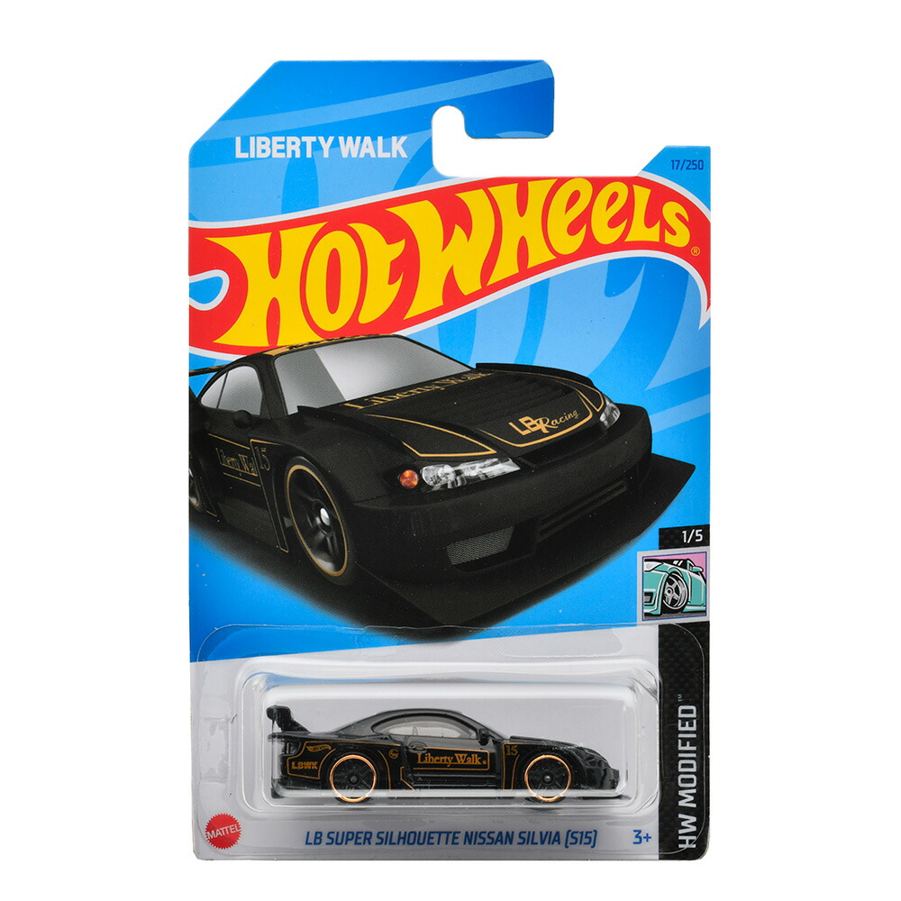 ホットウィール(HotWheels)ベーシックカーLBスーパーシルエット日産シルビア[S15]【3才~】HNJ70