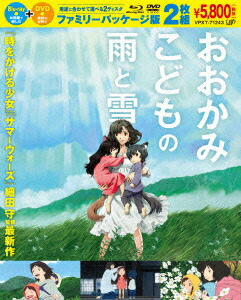 �������ߤ��ɤ�α�����Blu-ray��DVD�ե��ߥ꡼�ѥå������ǡ�Blu-ray��[�ܺꤢ����]