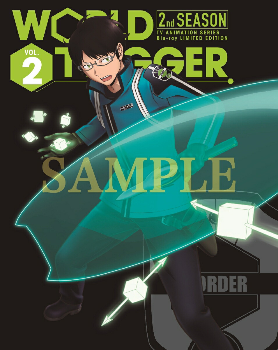 楽天ブックス ワールドトリガー 2ndシーズン Vol 2 Blu Ray 村中知 Dvd