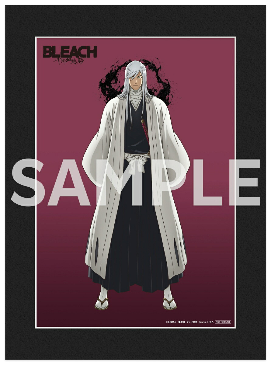 【楽天ブックス限定先着特典+先着特典】BLEACH千年血戦篇3(完全生産限定版)【Blu-ray】(描き下ろしA4キャラファインマット(浮竹十四郎)+描き下ろしアクリルスタンド+缶バッジ2種セット+キャラクターデザイン・工藤昌史描き下ろし色紙(ハッシュヴァルトVSバズビー))