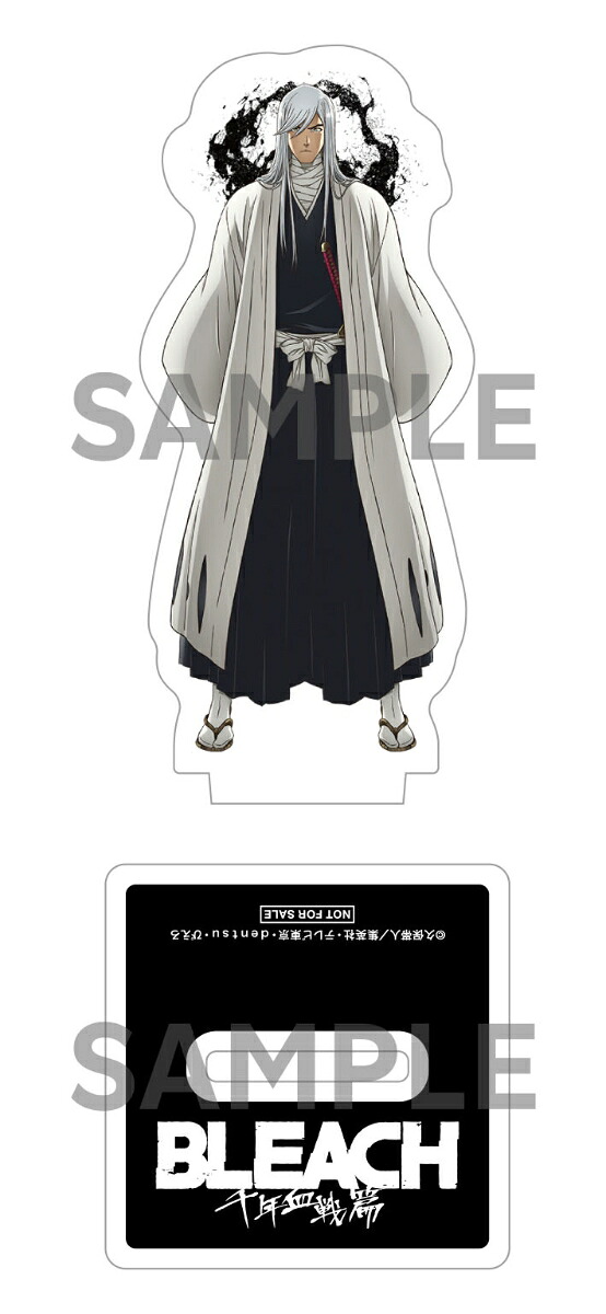 【楽天ブックス限定先着特典+先着特典】BLEACH千年血戦篇3(完全生産限定版)【Blu-ray】(描き下ろしA4キャラファインマット(浮竹十四郎)+描き下ろしアクリルスタンド+缶バッジ2種セット+キャラクターデザイン・工藤昌史描き下ろし色紙(ハッシュヴァルトVSバズビー))