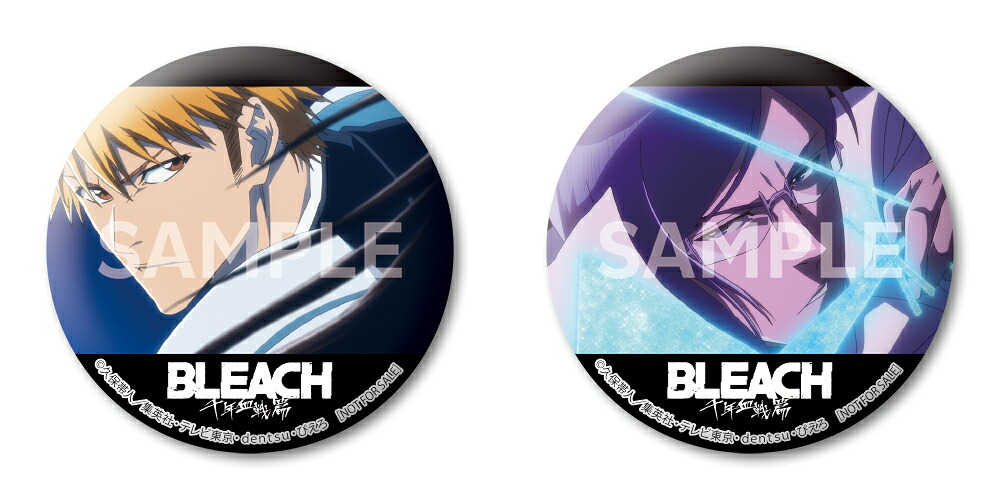 【楽天ブックス限定先着特典+先着特典】BLEACH千年血戦篇3(完全生産限定版)【Blu-ray】(描き下ろしA4キャラファインマット(浮竹十四郎)+描き下ろしアクリルスタンド+缶バッジ2種セット+キャラクターデザイン・工藤昌史描き下ろし色紙(ハッシュヴァルトVSバズビー))