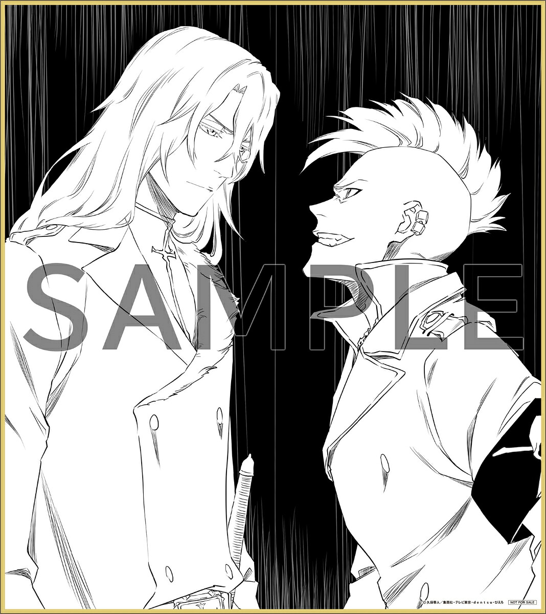 【楽天ブックス限定先着特典+先着特典】BLEACH千年血戦篇3(完全生産限定版)【Blu-ray】(描き下ろしA4キャラファインマット(浮竹十四郎)+描き下ろしアクリルスタンド+缶バッジ2種セット+キャラクターデザイン・工藤昌史描き下ろし色紙(ハッシュヴァルトVSバズビー))