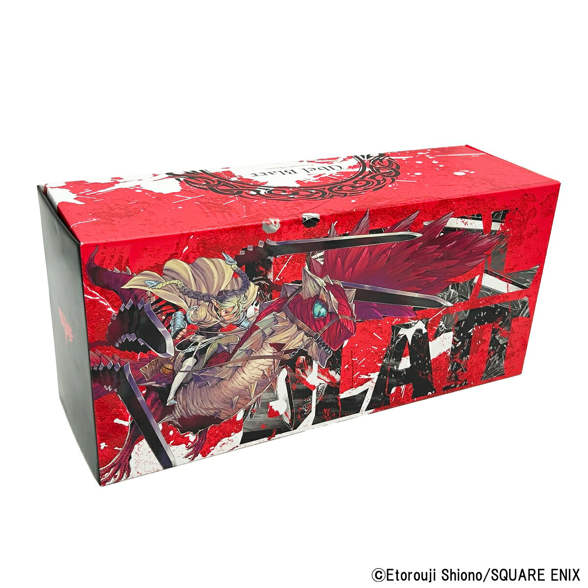 【特典】ユーベルブラット0～23巻セット(全巻収納BOX)（ヤングガンガンコミックス）[塩野干支郎次]