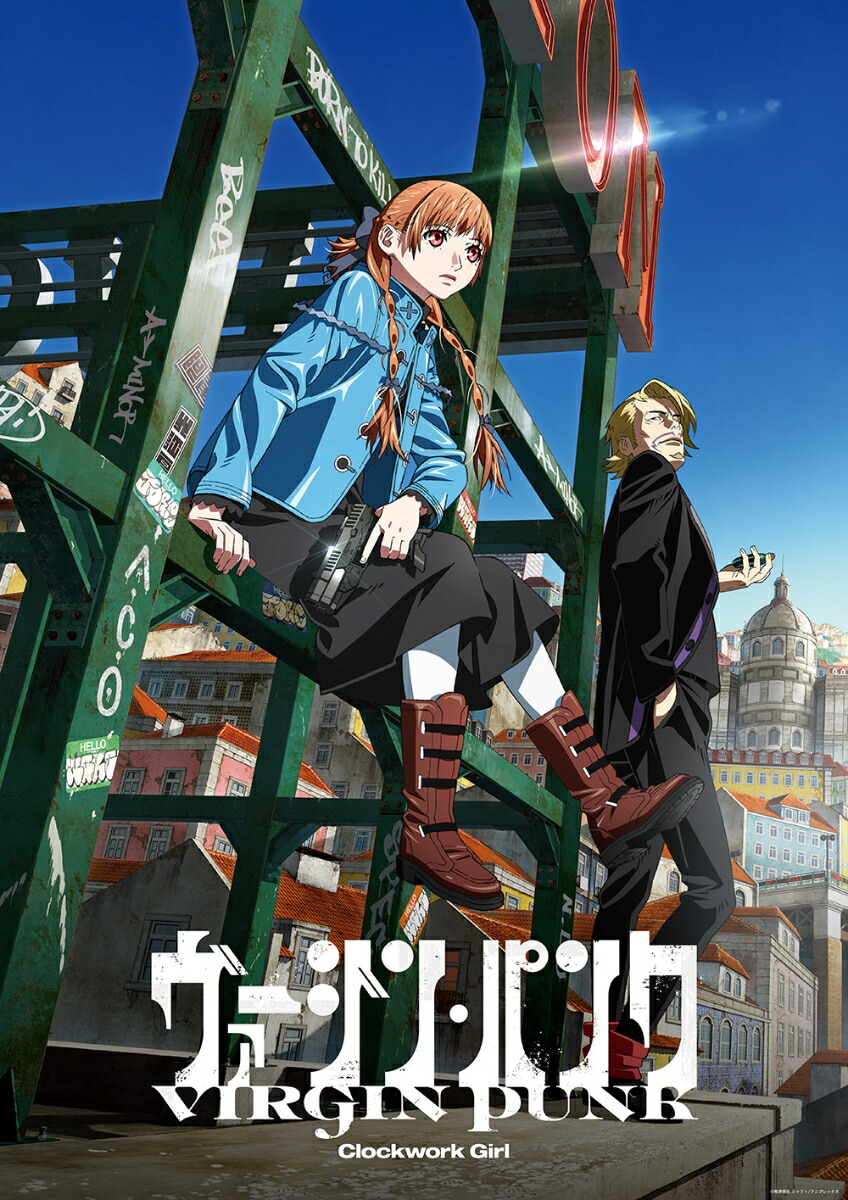 楽天市場】UNFINISHED 梅津泰臣アニメーションワークス : 書泉