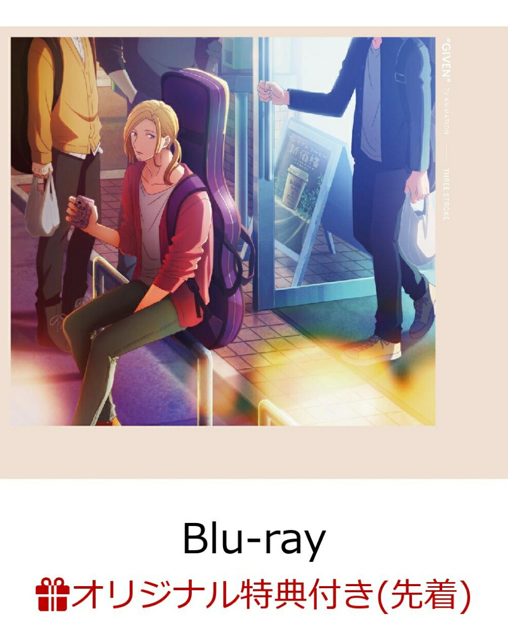������3(��������������)��Blu-ray��[�����]