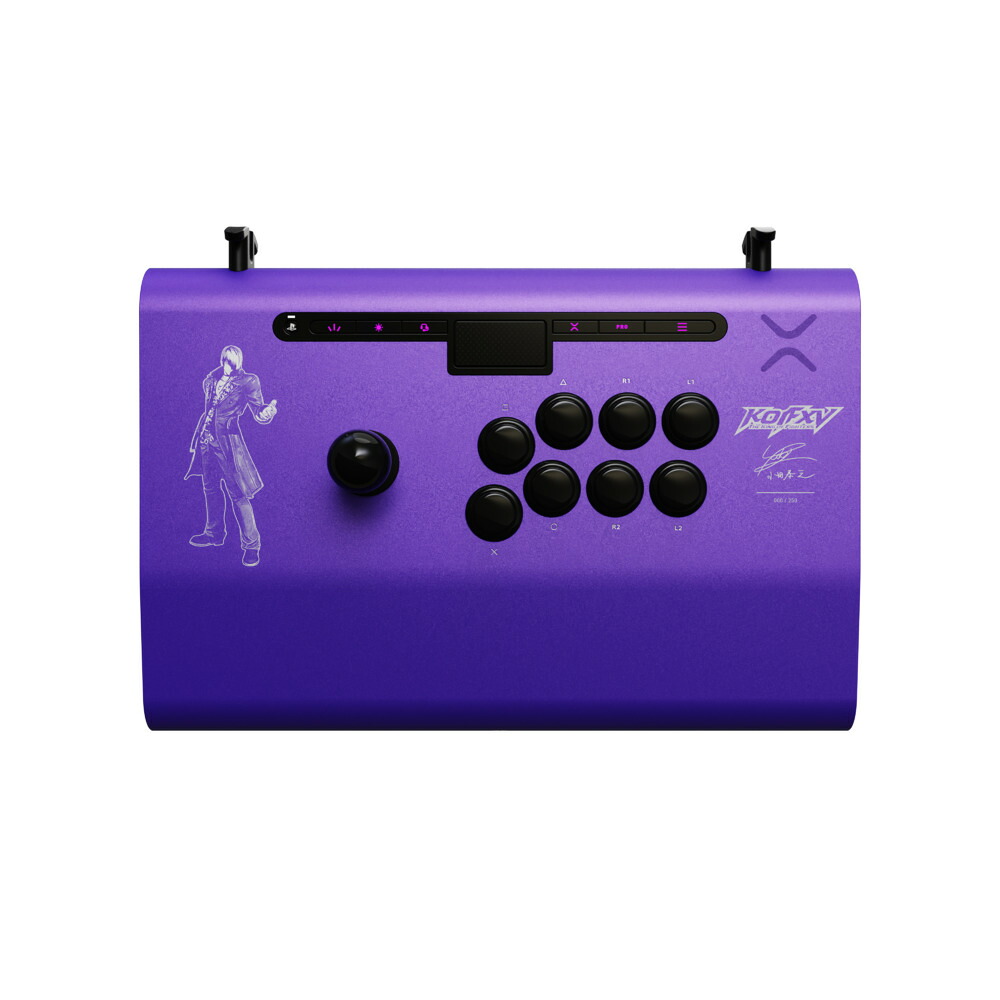 VictrixProArcadeFSPS5-TheKingofFighters:Iori
