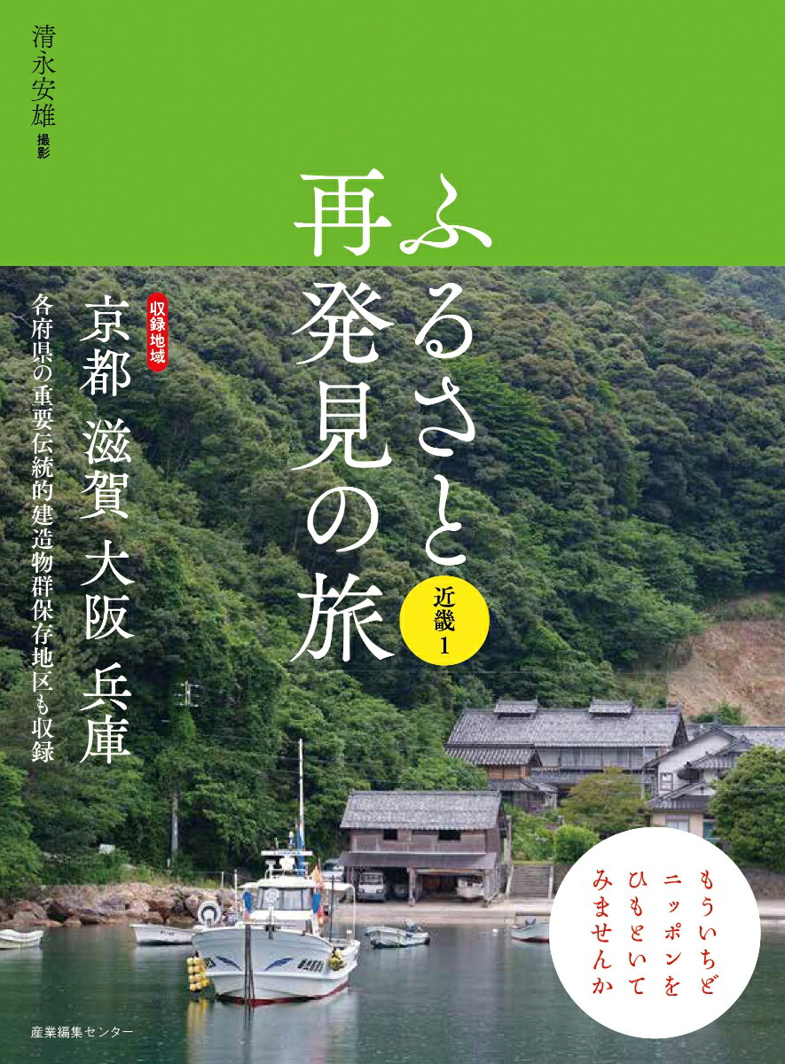 դ뤵Ⱥȯιᵦ11[ʰͺ]