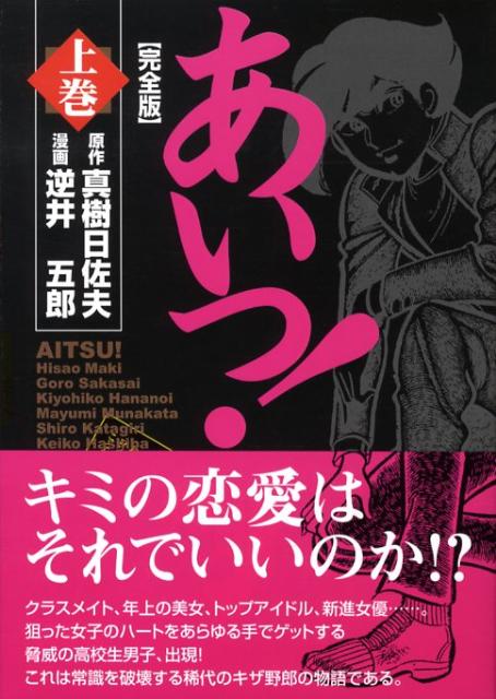 神バディファイト S Bt07 タイムジェネラル クロノ グラフ 並 完全なる時の支配者 エンシェントw タイムドラゴン モンスター Bf S Bt07 0059 N カードミュージアム Yahoo 店 通販 Yahoo ショッピング