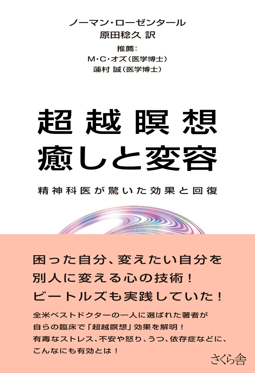 魅力的な 日本製 学習帳S-16絵日記 JAPAN 32-689 画用紙 文房具・事務