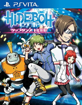 楽天ブックス Hideboh タップダンスhero Ps Vita ゲーム