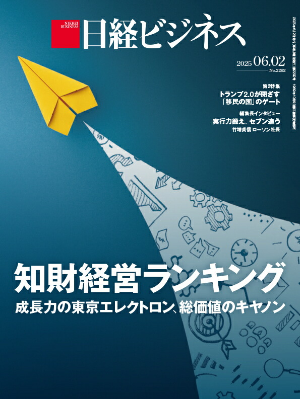 Amazon.co.jp: 岡田しづき 歌手生活35周年記念全曲集: ミュージック