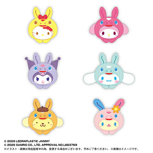 SR-142 Rody×サンリオキャラクターズ はぐキャラコレクション画像