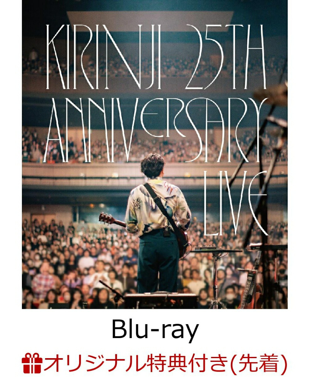 Mina 『Gli anni Rai』伊国内キオスク限定 DVD 10巻セット DVD