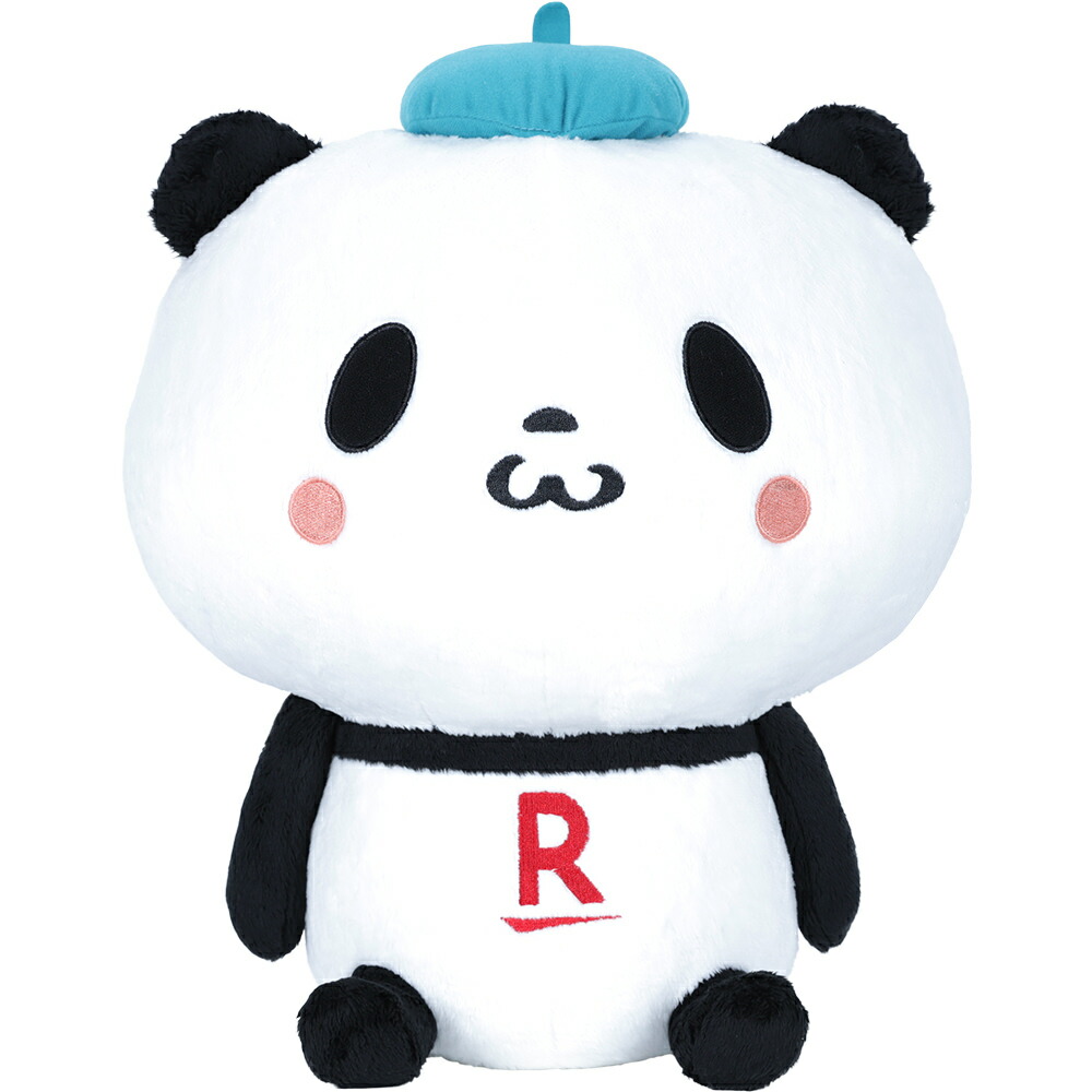 楽天ブックス ポイント交換限定 小パンダ特大でかぬいぐるみ Happyポイントグッズ 2100011392458 ゲーム