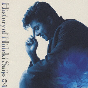 【新品】西城秀樹 PLANETS～30th Anniversary 12ソングス Amazon.co.jp: CD 西城秀樹 PLANETS 30th Anniversary 12 Songs