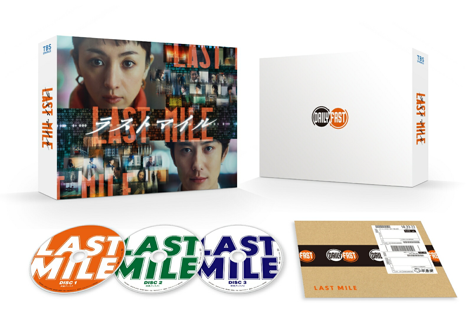 饹ȥޥǡBlu-ray[Ҥ]