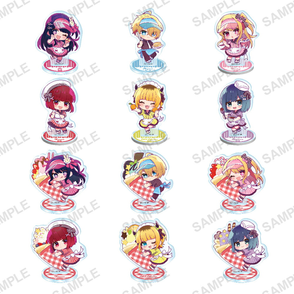 楽天ブックス: 【グッズ】【推しの子】トレーディングミニキャラ  