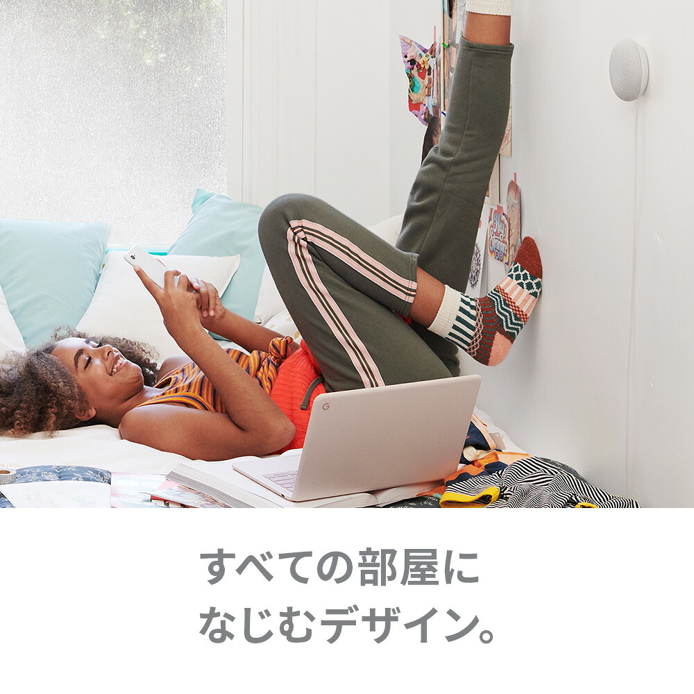 【50%OFF】GoogleHomeMiniチョーク（グーグルホームミニチョーク）