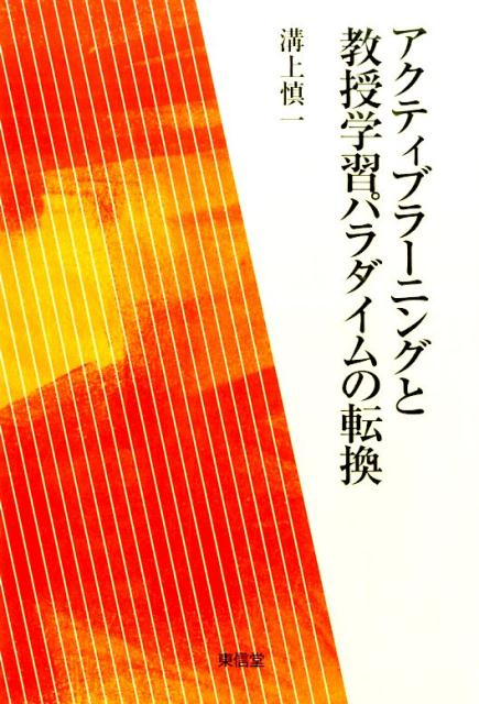 ƥ֥顼˥󥰤ȶؽѥž[¾念]