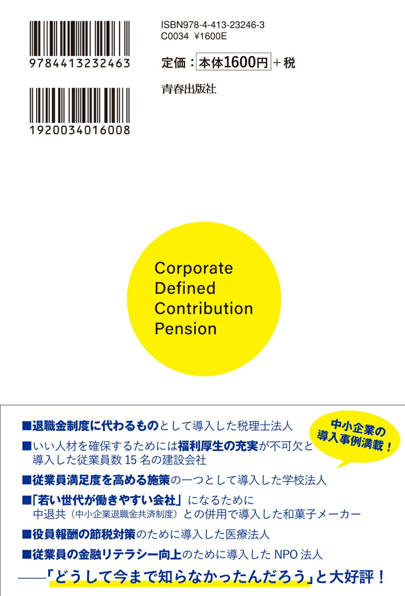 ƬΤҤϤʤȷǯϤƤΤ[۲]