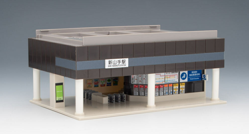 トミックス　ビル&ジオコレセット 楽天市場】tomix ビル（鉄道模型｜ホビー）の通販