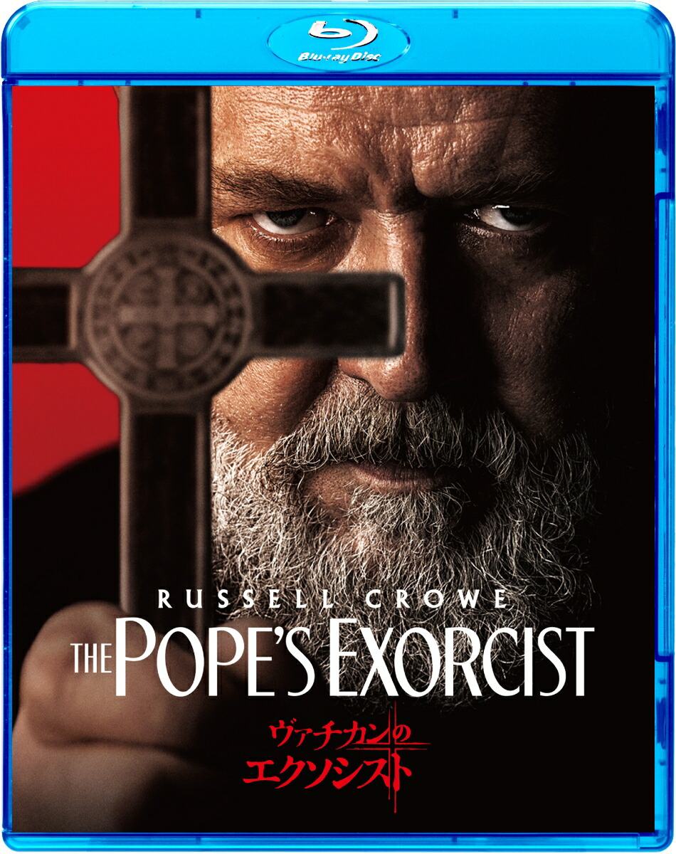 Υȥڥ롦ץ饤Blu-ray[å롦]