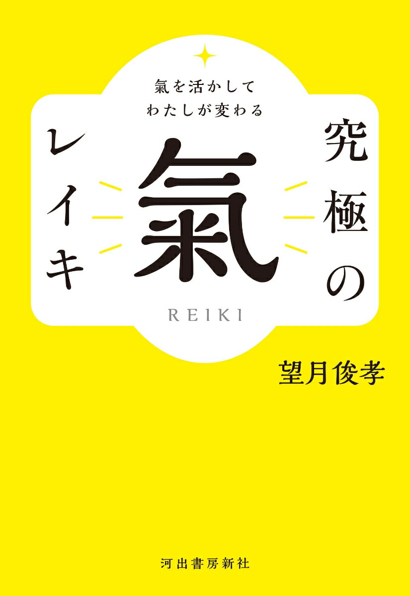 褫Ƥ錄Ѥˤ쥤[˾ӹ]