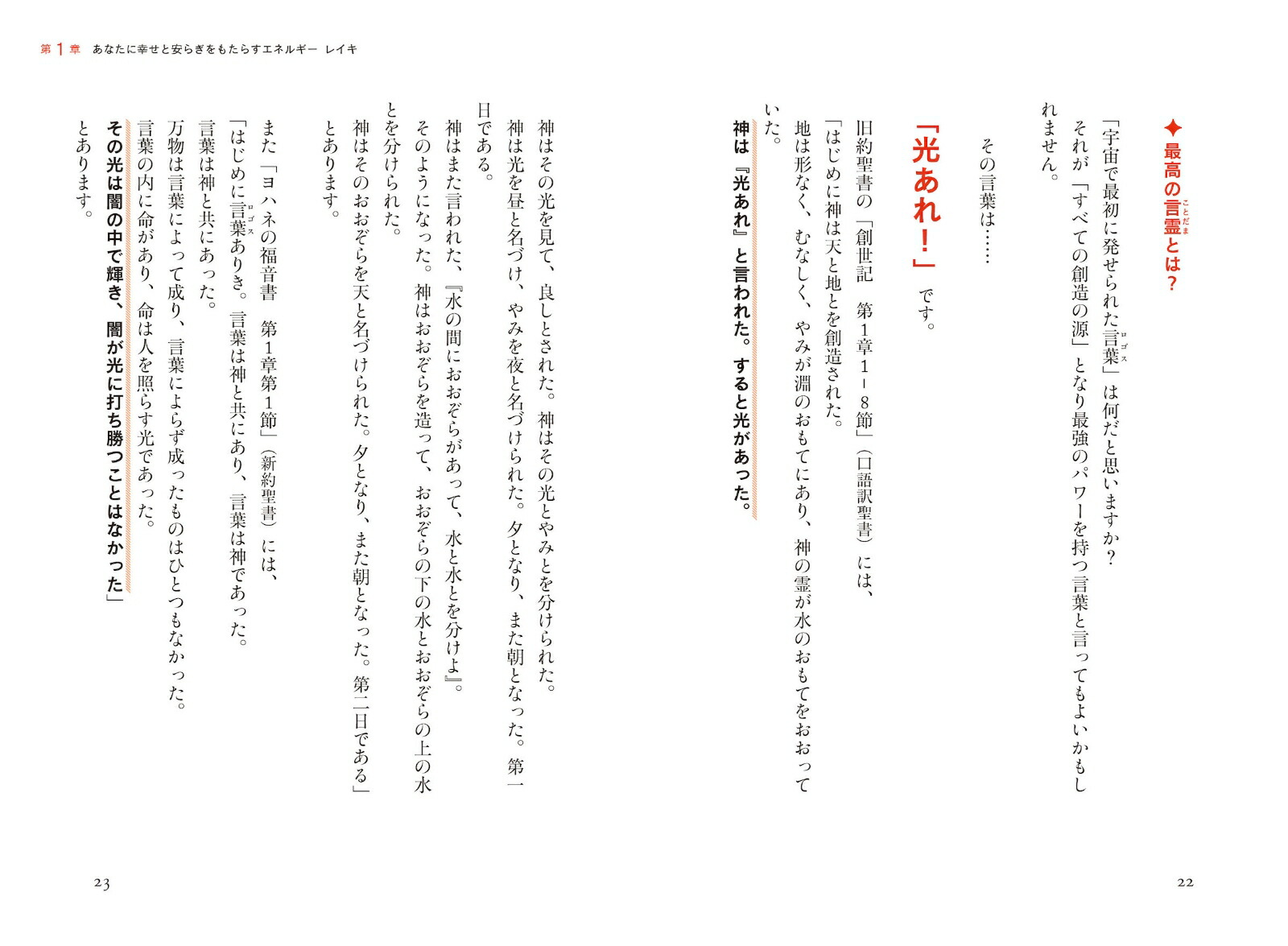 褫Ƥ錄Ѥˤ쥤[˾ӹ]