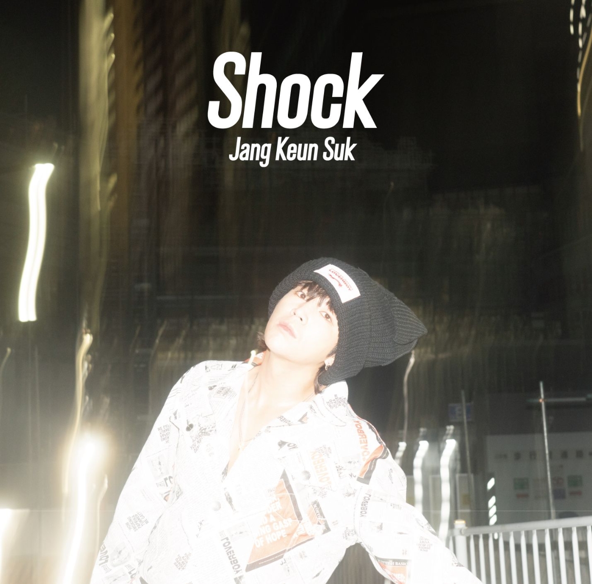 楽天ブックス: Shock (初回限定盤B CD＋DVD) - チャン・グンソク