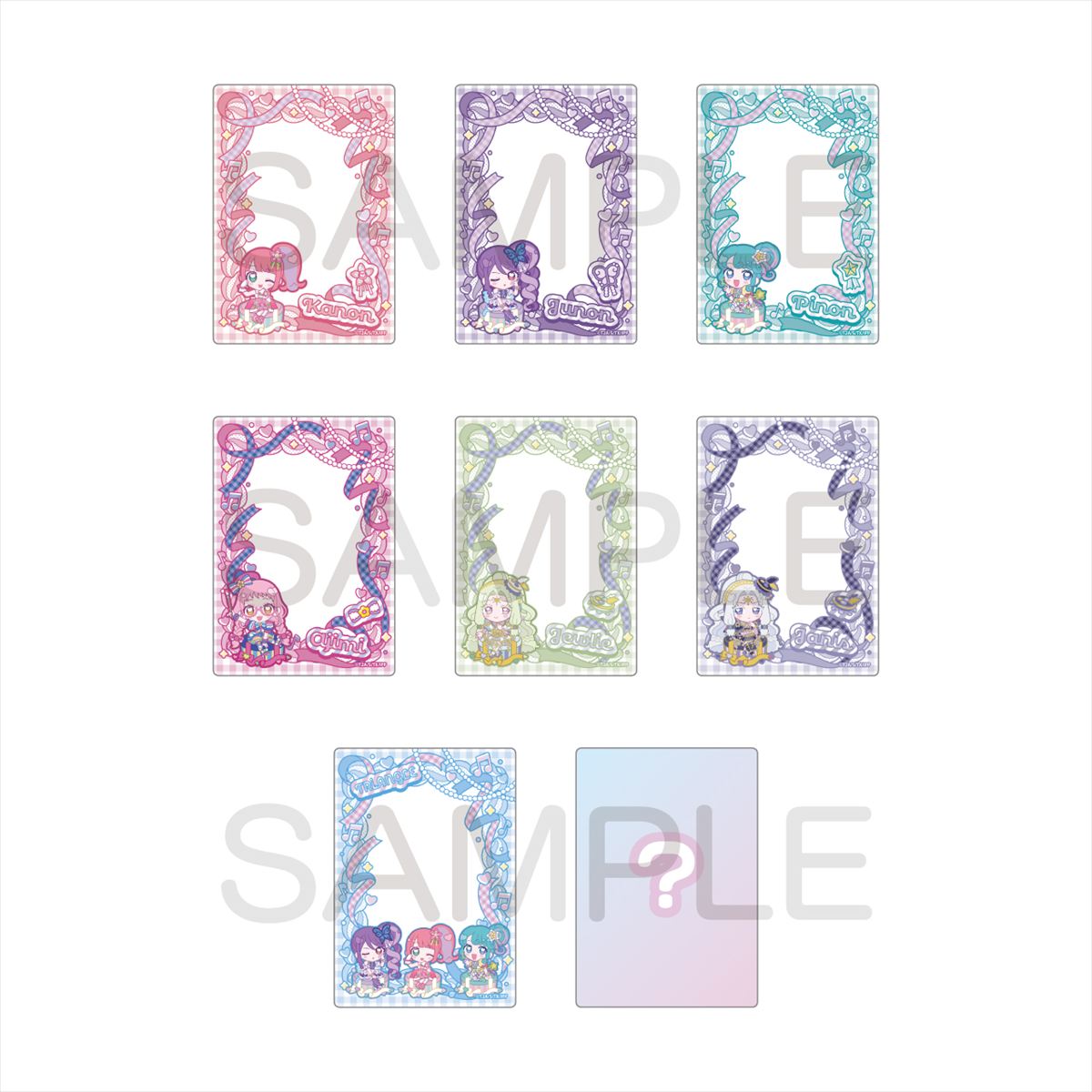 楽天市場】プリパラ プリチケケース ホリックトリック 玩具 おすすめ