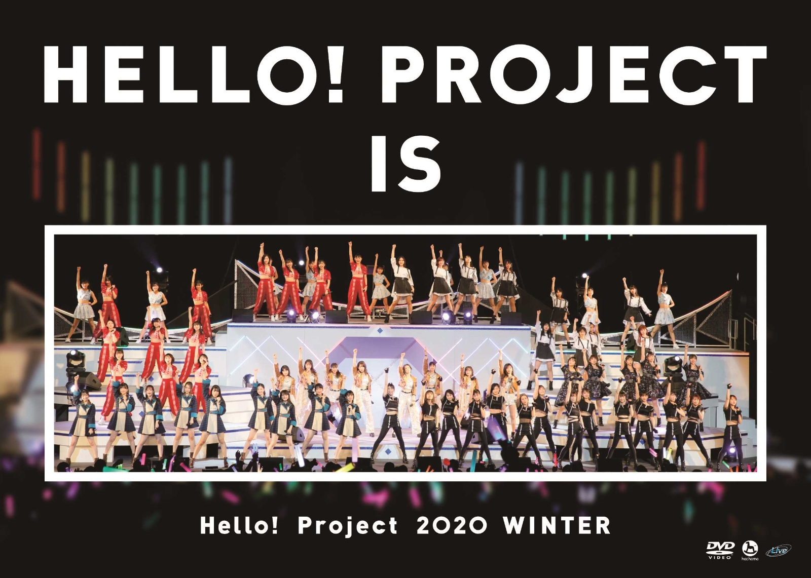 楽天ブックス: Hello！ Project 2020 Winter HELLO！ PROJECT IS