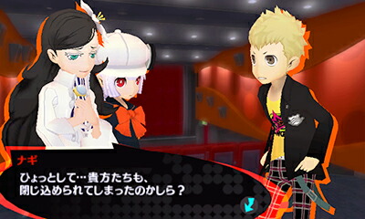 �ڥ륽��Q2�˥塼���ͥޥ�ӥ��