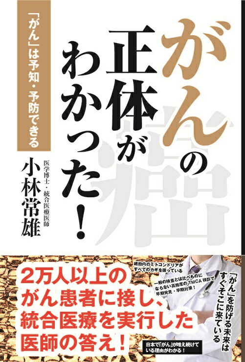 ��������Τ��狼�ä��������ͽ�Ρ�ͽ�ɤǤ���[���Ӿ�ͺ]
